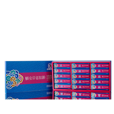 武侯调经养气汤