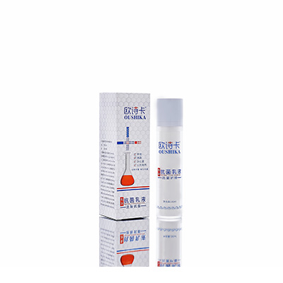 武侯多用途抗菌乳液